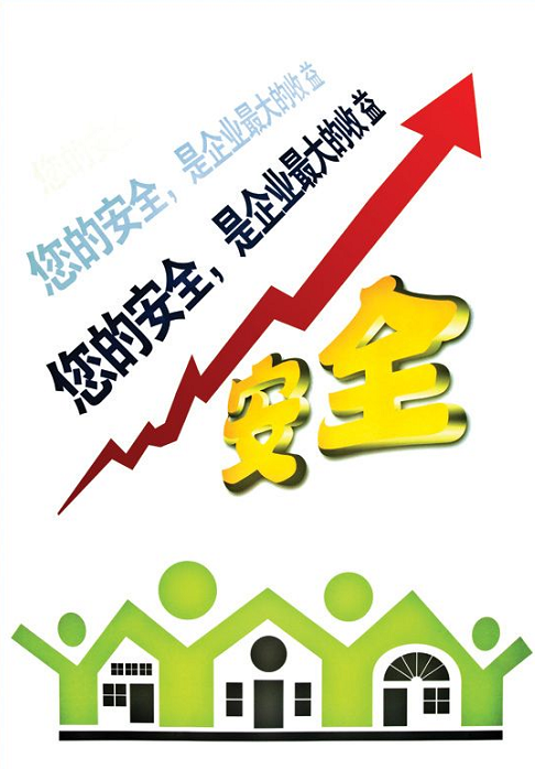 精威檢測湖南有限公司,湖南檢驗檢測機構,環境檢測咨詢