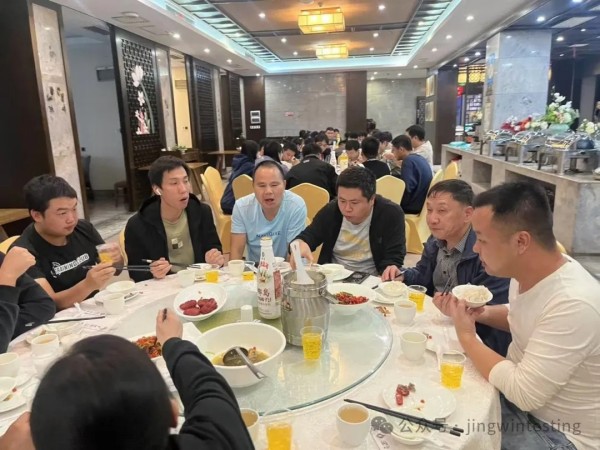 精威檢測湖南有限公司,湖南檢驗檢測機構,環境檢測咨詢